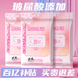 KONOKO宠物免洗手套幼犬干洗擦全身猫咪清洁狗狗洗澡用品除臭湿纸巾3包