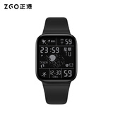 正港（ZGO）儿童手表小学生电子手表初中闹钟防水多功能运动电子表8616太空人