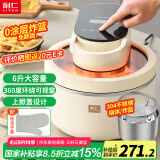 利仁（Liven）【国家补贴】空气炸锅无涂层0涂层304不锈钢内胆6L大容量不用翻面透明可视家用一体机烤箱KZ-D6018