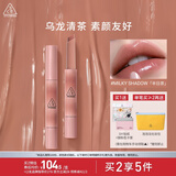 3CE融光唇冻半日茶MILKY SHADOW口红唇膏唇釉唇彩镜面生日礼物女