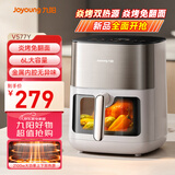 九阳（Joyoung）炎烤空气炸锅 电子可视不用翻面 上下双热源焱烤 家用智能触控 6L大容量 烤箱一体机KL60-V577Y