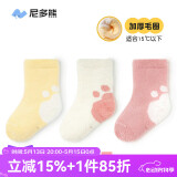 尼多熊儿童袜新生儿春秋婴儿珊瑚绒中长筒宝宝袜子6-12个月
