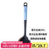 乐扣乐扣（LOCK&LOCK）食品级硅胶汤勺耐高温不伤锅不粘锅炒锅煎锅厨具炒菜勺子