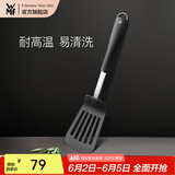 WMF 德国福腾宝通用锅铲不锈钢汤勺钢铲 BlackLine通用不粘锅铲