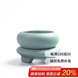 祥业汝窑茶漏 天青色开片汝瓷过滤网 功夫茶具茶滤茶道零配尼龙布网 三足禅定