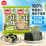 海牌菁品 韩国进口干紫菜 芥末味海苔2g*6包寿司儿童即食紫菜12g休闲零食