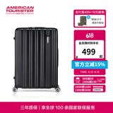 美旅拉杆箱商务行李箱20寸旅行箱大容量密码登机箱轻盈抗摔薯条箱79B 黑色【经典百搭】 28英寸 （可托运5-7天出行）