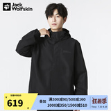 Jack Wolfskin狼爪冲锋衣男春夏款户外运动防风保暖外套防水透气夹克5020894 894-6000/黑色 建议拍大一码 2XL 185/108A