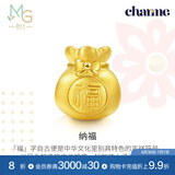 周生生黄金转运珠 足金Charme串珠男女福袋钱袋手串 89197C定价 福袋