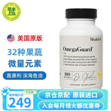 SHKALEE美国嘉康利深海鱼油软胶囊鱼油搭vivix欧米伽鱼油补充营养提取物 鱼油180粒（25.11到期）