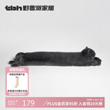 野兽派家居（tbh）懒蓝猫长条抱枕靠垫卧室夹腿办公室抱枕沙发可爱腰枕车载抱枕
