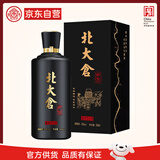 北大仓 匠心1914 酱香型白酒 53度 500mL 单瓶装 送礼礼品