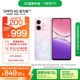 OPPO A5 活力版 8GB+256GB 玛瑙粉 IP69满级防水 360°抗摔 耐用大电池 5G 老人智能手机 国家补贴