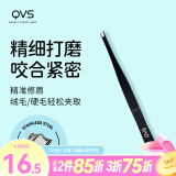 屈臣氏屈臣氏美容工具系列 新旧包装随机发 QVS斜头眉毛夹10-1000 1件