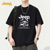 JEEP吉普260G重磅纯棉高端男士短袖T恤男2026夏季新款宽松潮牌体恤男