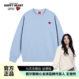 查尔斯桃心【白鹿&王楚然同款】卫衣男女情侣同款圆领宽松青年打底衫蓝2XL
