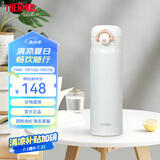 膳魔师（THERMOS）高颜值保温杯大容量便携旅行不锈钢水杯女生礼物 JNR 国产-奶油白 500ml