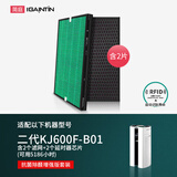 简庭 适配完美宜悦KJ600F-B01/AP600空气净化器滤芯过滤网 宜悦二代KJ600F-B01亢菌除醛套装滤芯