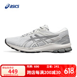 亚瑟士ASICS男子稳定支撑跑鞋 GT-1000 10 灰色/灰色39.5