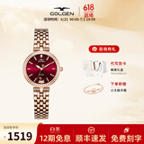 古尊（GOLGEN）手表女18K金小天鹅女士石英表生日礼物送女友钢带时尚9805 【18K金天鹅】车厘子红+钢带