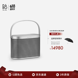 B&O Beosound A5 便携式音响丹麦bo室内无线蓝牙桌面音响HIFI音箱音响 节日礼物 悬浮铝