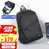 POLO双肩包男大容量男士背包学生书包15.6英寸电脑包商务旅行包 黑色