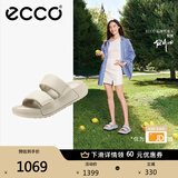 爱步（ECCO）拖鞋女外穿居家两用 倪妮同款夏季软底泡芙鞋一字凉拖 科摩206663 石灰色20666301378 37 （偏小，建议选大一码）