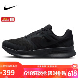 NIKE跑步鞋男缓震RUN SWIFT 3运动鞋DR2695-003黑43