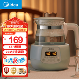 美的（Midea）恒温水壶 恒温壶调奶器 多功能婴儿宝宝冲泡奶粉机电热水壶温奶暖奶 1.2L 【恒温小皇冠】±1°精准控温