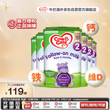 牛栏（Cow&Gate）英国版 较大婴儿配方奶粉 2段(6-12月) 6罐箱装