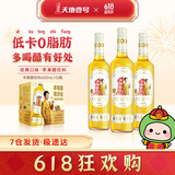 天地壹号 苹果醋饮料650ml×12瓶整箱饮料酸甜解腻佳品