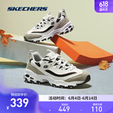 斯凯奇（Skechers）黑白金熊丨男女同款老爹鞋复古熊猫鞋情侣校园风潮流增高运动休闲 【男款】白色/浅灰色/WLGY(白金) 41