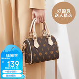 红蜻蜓包包女包2025新款斜挎单肩波士顿水桶手提包送女友老婆生日礼物