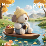 皇恩小狗毛绒玩具安抚哄睡玩偶陪睡布娃娃可爱公仔抱枕女孩子新年礼物