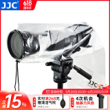 JJC 相机防雨罩 遮雨衣套 防尘防沙 适用于佳能尼康索尼富士松下微单单反中长焦镜头闪光灯 保护配件 RI-5