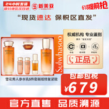 雪花秀（SULWHASOO）套装滋阴滋盈水乳套盒补水保湿修复滋润去黄男女士护肤品礼盒韩国 雪花秀人参水乳6件套盒礼盒
