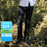 雅戈尔（YOUNGOR）休闲裤男DP棉免烫不易皱裤子自然垂顺易打理新品 VCDP329979HWA蓝色 32 80A