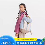 迪卡侬双肩背包NH900外轻盈舒适书包学生青少年大容量15升-5545936