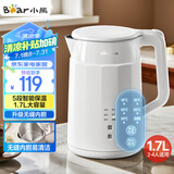 小熊（Bear）烧水壶 电热水壶 电水壶家用恒温 智能保温 双层防烫自动断电 ZDH-B17T6 1.7L大容量