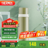 膳魔师（THERMOS）500ml保温商务办公带杯盖水杯男女士保冷杯FEI-501KKI牛油果绿