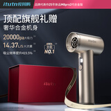 爱图腾车载吸尘器大吸力无线手持车用吸尘器车内超强吸力汽车专用便携吸 【M8-Pro 二代 合金版T型】奢华礼盒-香槟金