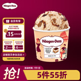 哈根达斯（Haagen-Dazs）咖啡马斯卡彭 经典提拉米苏味冰淇淋 100ml/杯 雪糕