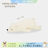 LIV HEART日本北极熊睡觉抱枕毛绒儿童玩具熊娃娃公仔陪睡抱睡大玩偶礼物女 【经典款】幸运熊 L号（尺寸见详情）