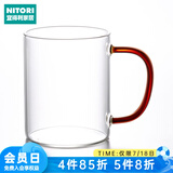 NITORI宜得利家居 透明玻璃杯牛奶杯咖啡杯彩色柄 耐高温马克杯 450ml 琥珀