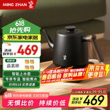 鸣盏【国家补贴】烧水壶 自动上水电热水壶 泡茶烧水壶 功夫茶壶茶艺烧水壶 智能恒温茶具电水壶MZ170