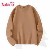 班尼路（Baleno）t恤男秋冬季保暖长袖打底衫内搭圆领加绒加厚7A抗菌防螨舒适上衣