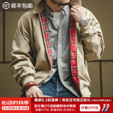 马登工装 美式复古立领哈灵顿夹克G9短款保暖防风机车情侣款外套男 卡其色 XL