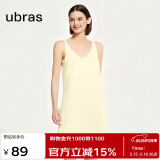 ubras虞书欣同款云棉草本背心裙女士睡衣女连衣裙不带杯-奶油布丁XL