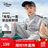迪士尼（DISNEY）童装儿童男童长袖套装开衫裤子耐磨运动两件套春秋DB431TE12灰160