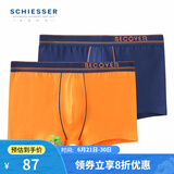 Schiesser舒雅男士内裤平角裤精梳棉Becover系列透气中腰2件装E5/20084T E5/20084T宝蓝+橘色 2条 M